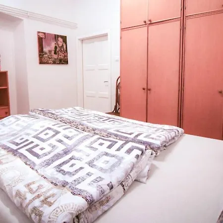 Heart Of Apartma Ljubljana